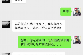 为上海王女士顺利拿回货款