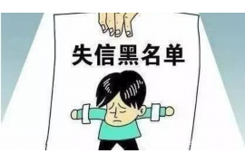 女朋友骗快递公司男朋友77万